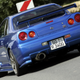Illustration for article titled Nissan Is Making Engine Parts for the Skylines RB26 Againem/em